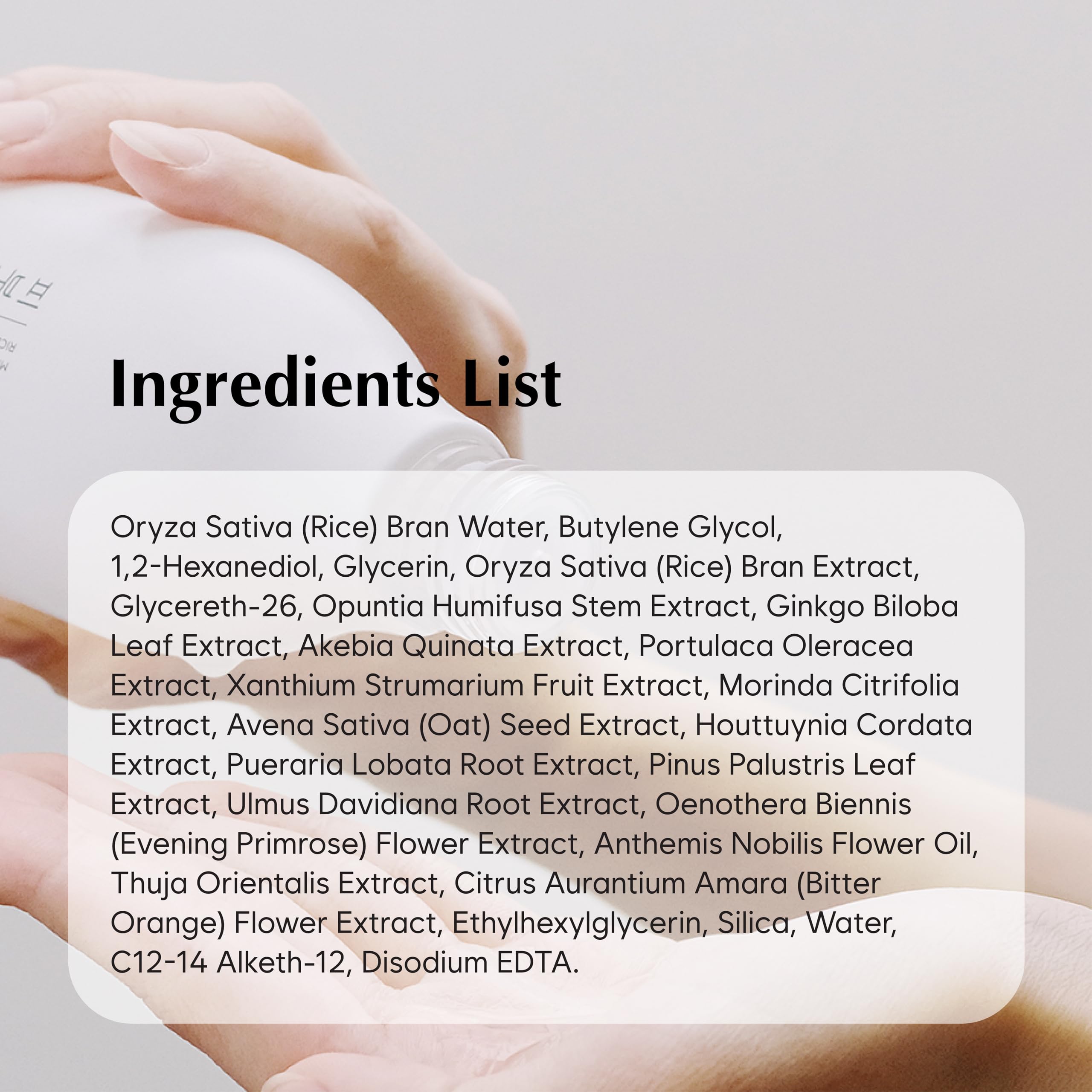 Midha Rice SEBUM Toner packaging shot emphasizes a sustainable vegan formula