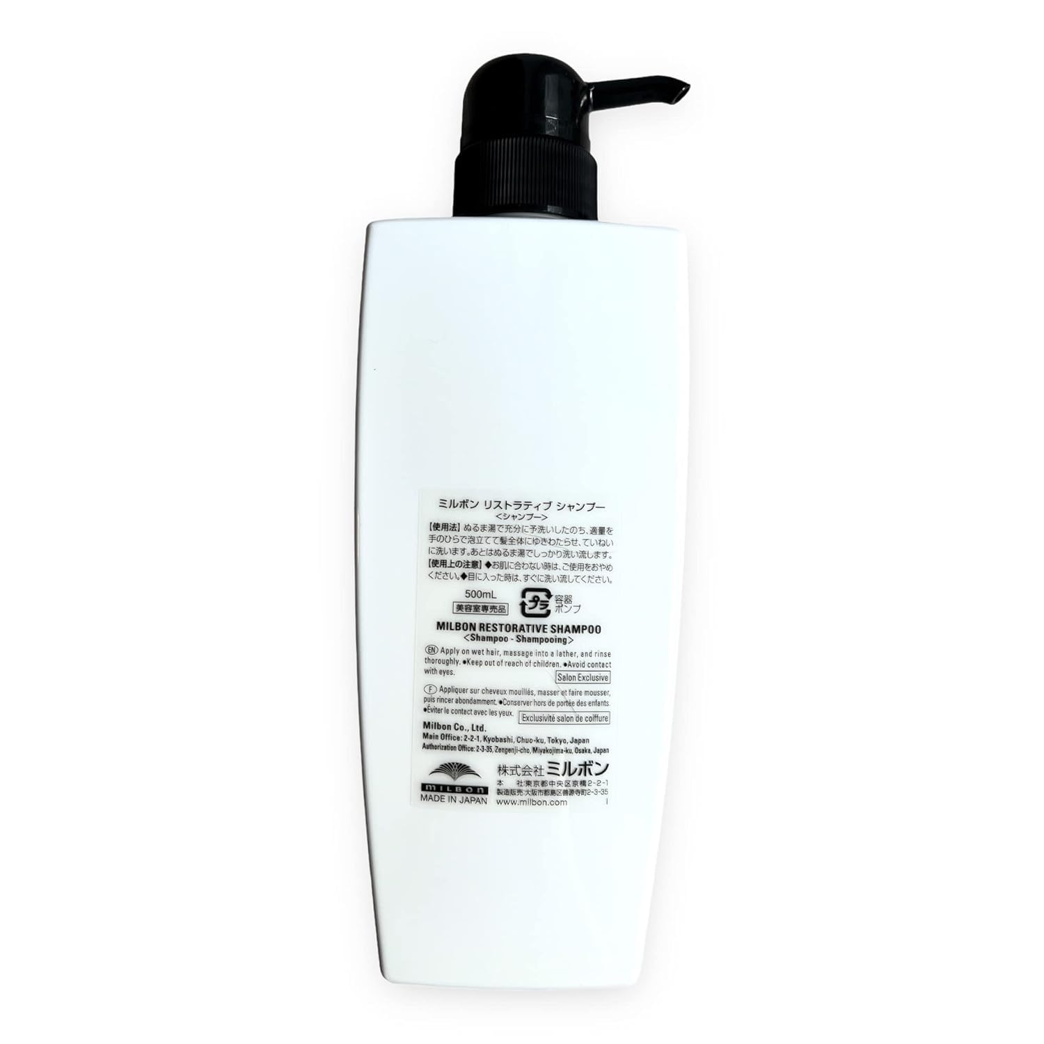 Milbon Repair Restorative Shampoo foaming lather indicating gentle cleansing.