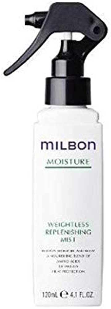 Milbon Weightless Replenishing Mist bottle view for detangling, shine, and heat protection during styling