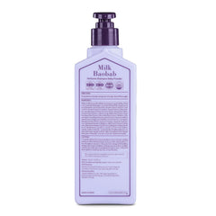 Milk Baobab hair texture close-up highlights smoothness and manageability.