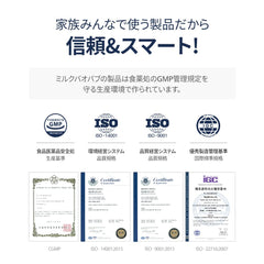 Milk Baobab Korea-made formula not tested on animals label indicates cruelty-free care