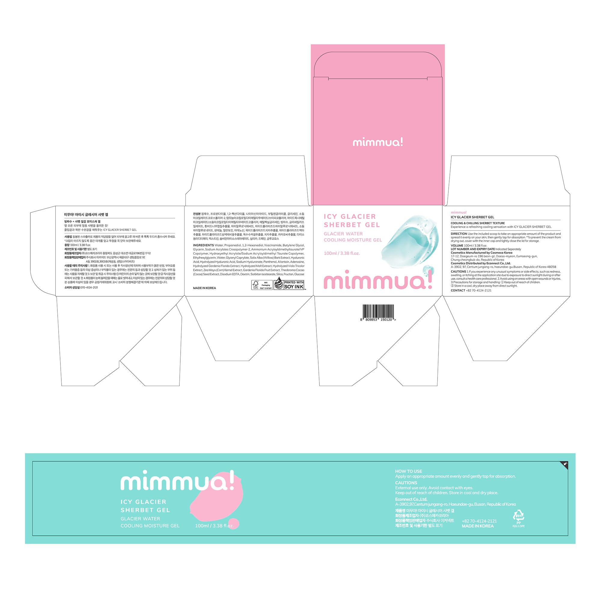 mimmua Ice Sorbet packaging and product display.