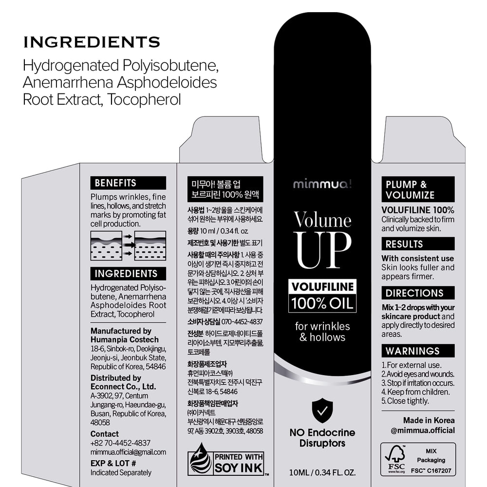 Product packaging close-up emphasizing volume and purity of Volume UP.