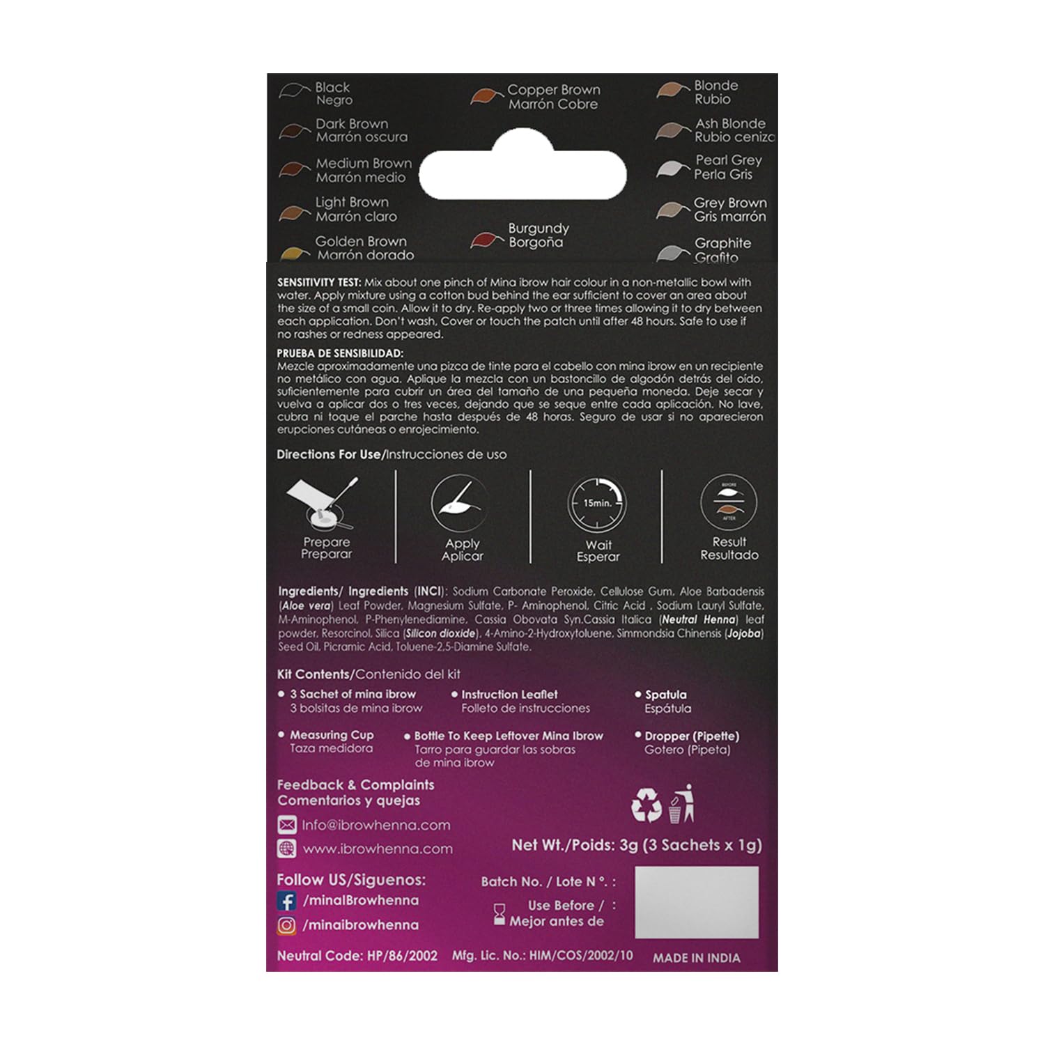 Cassia Obovata-based formula with Aloe Vera for gentle brow care
