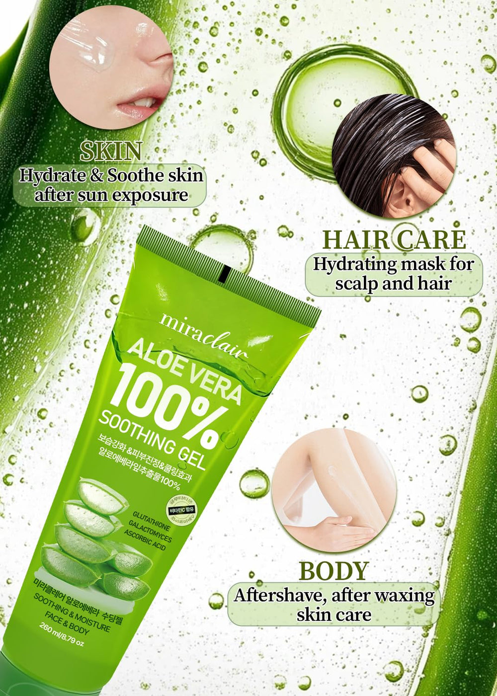 MIRACLAIR Aloe Gel travel-size bottle for on-the-go skincare.