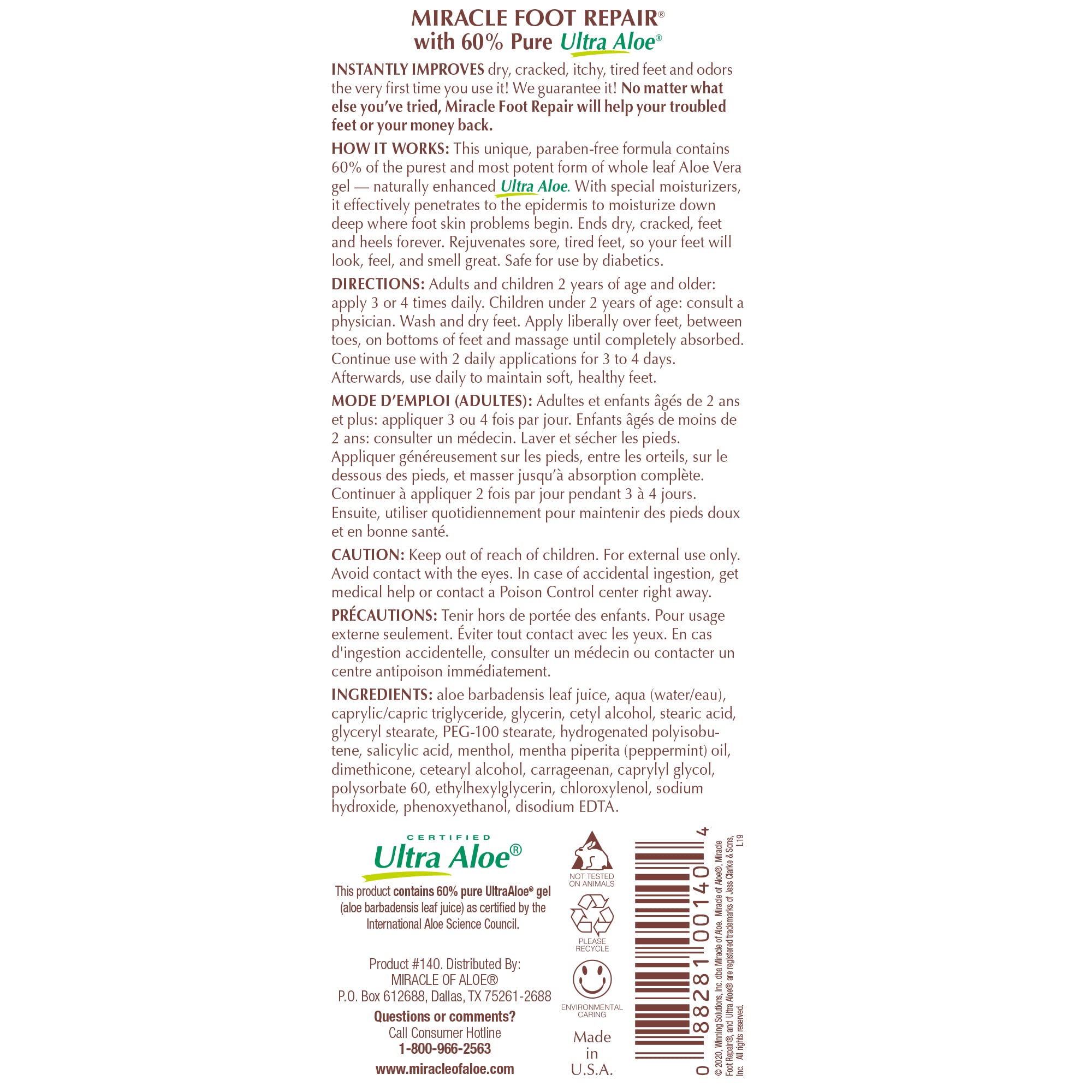 Miracle of Aloe combo pack shows 8 oz foot cream and 1 oz hand cream.