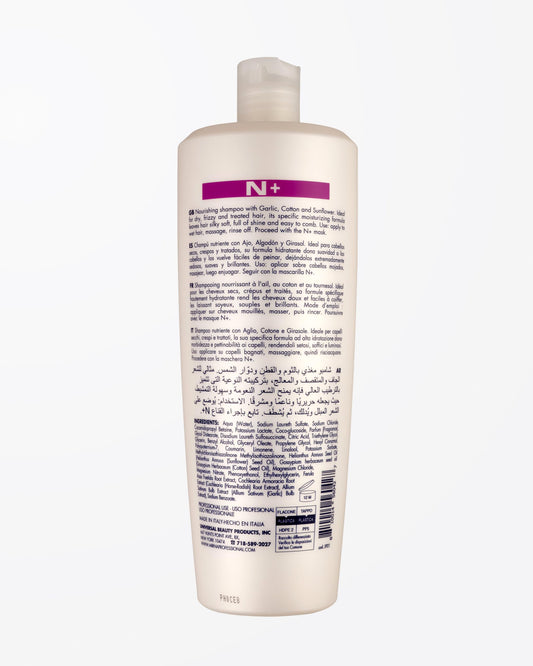 Mirna Professional Nourishing Garlic Shampoo pour demonstrates detangling and shine on treated hair.