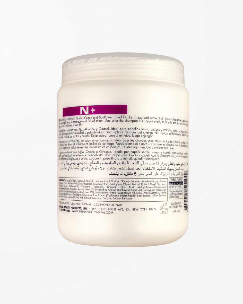 Mirna Professional N+ Nourishing Mask with sunflower oil for moisture and shine.