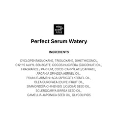 Mise En Scene Perfect Serum Watery 80ml bottle on vanity highlights size