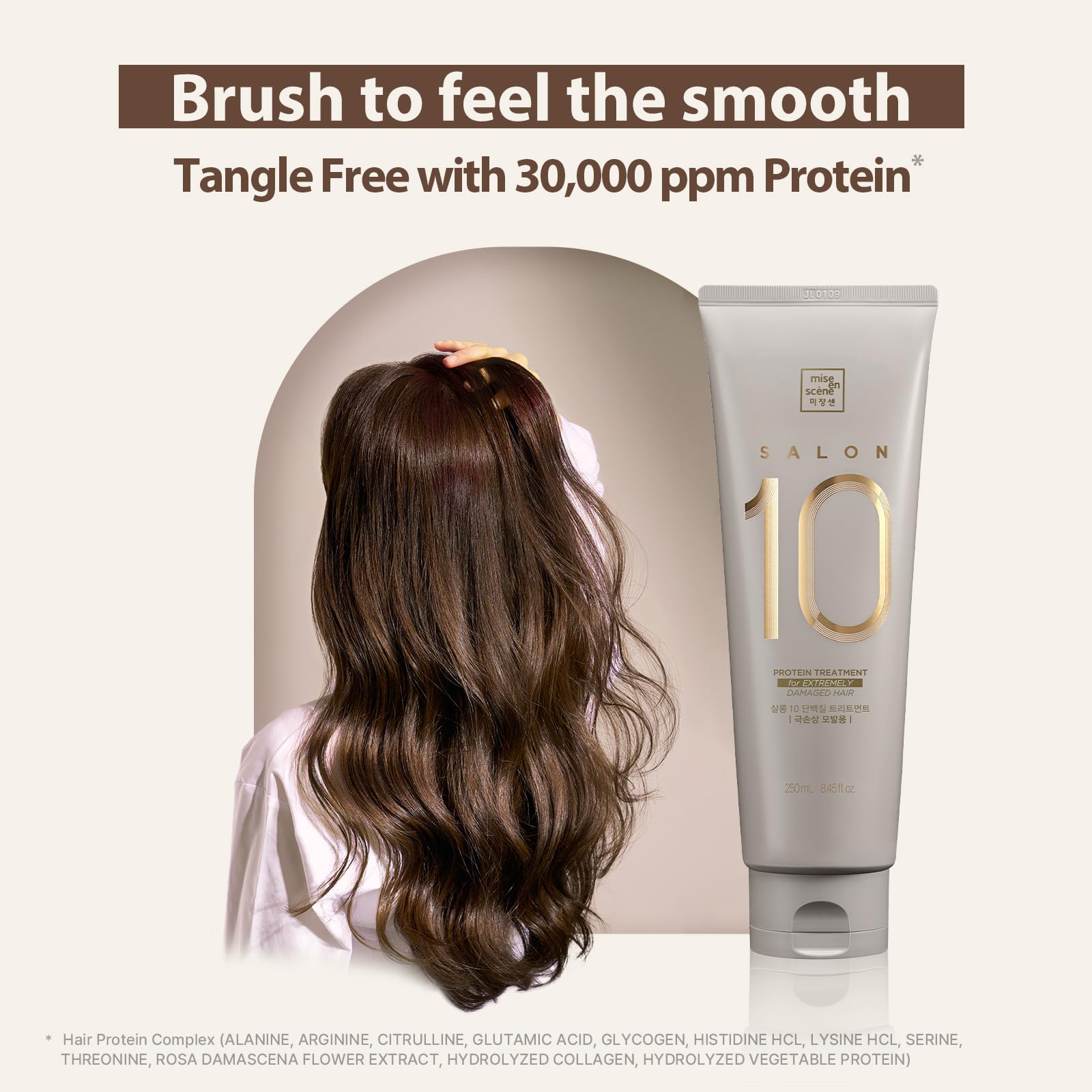 Mise En Scene Salon Close-up highlights the protein-rich formula.