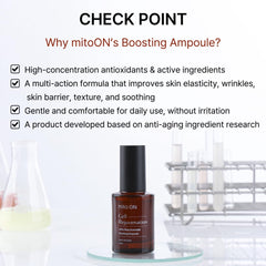 mito:ON compact 30 ml bottle for on-the-go skincare.