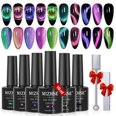MIZHSE 9D cat-eye gel polish collection for dramatic color-shift nails.