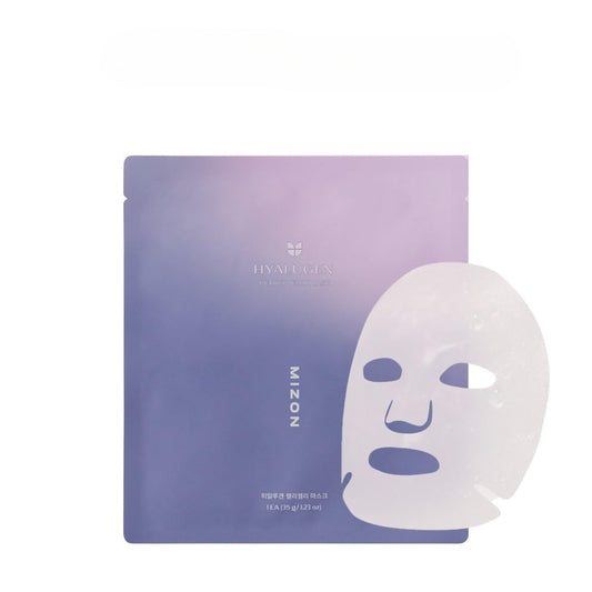MIZON Hyalugen Pearl Jelly Mask pack closeup showing premium packaging and glow focus