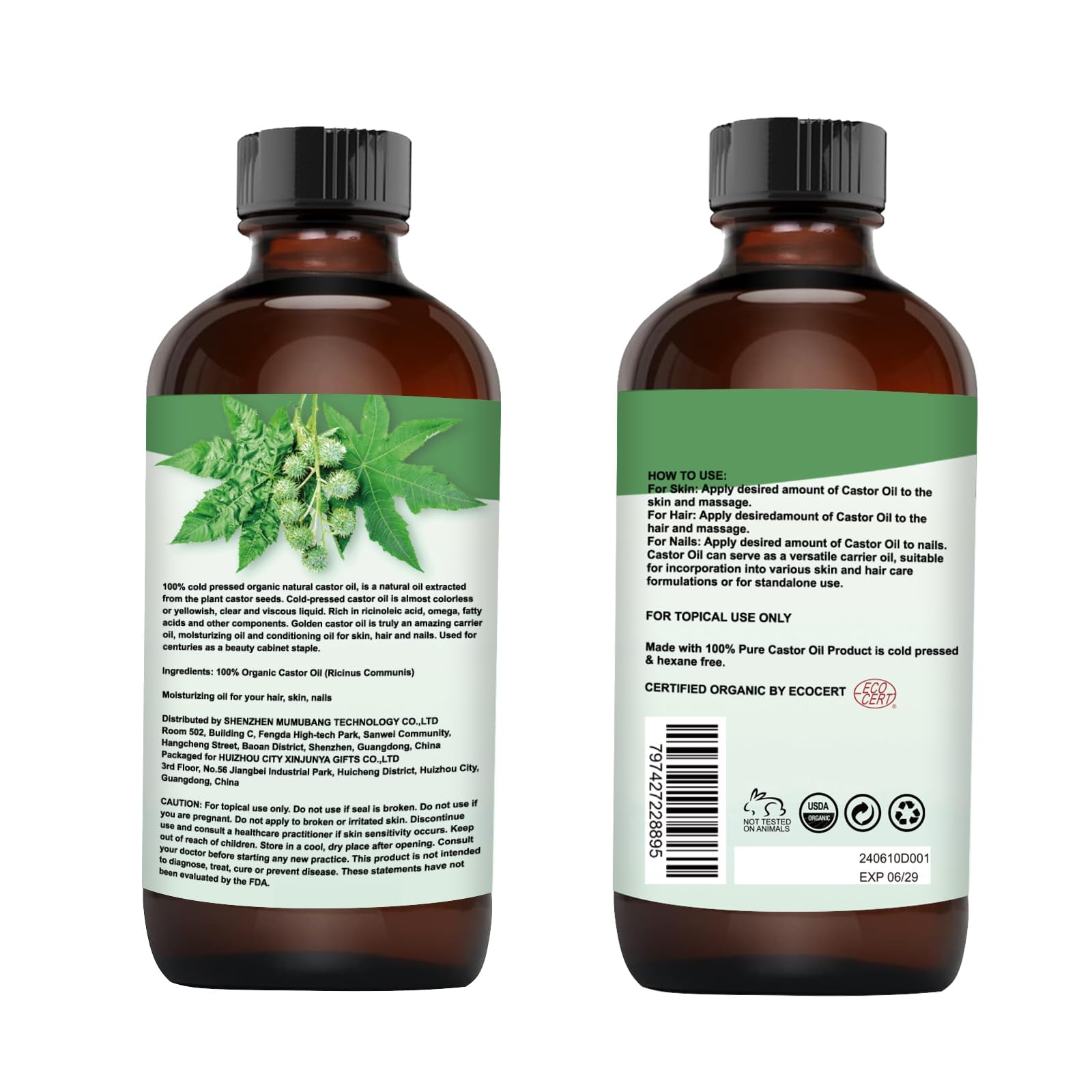 MMPANG Castor Oil ingredients: hexane-free, non-GMO, cruelty-free.