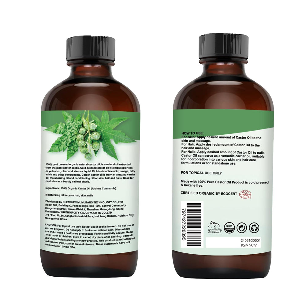 MMPANG Castor Oil ingredients: hexane-free, non-GMO, cruelty-free.