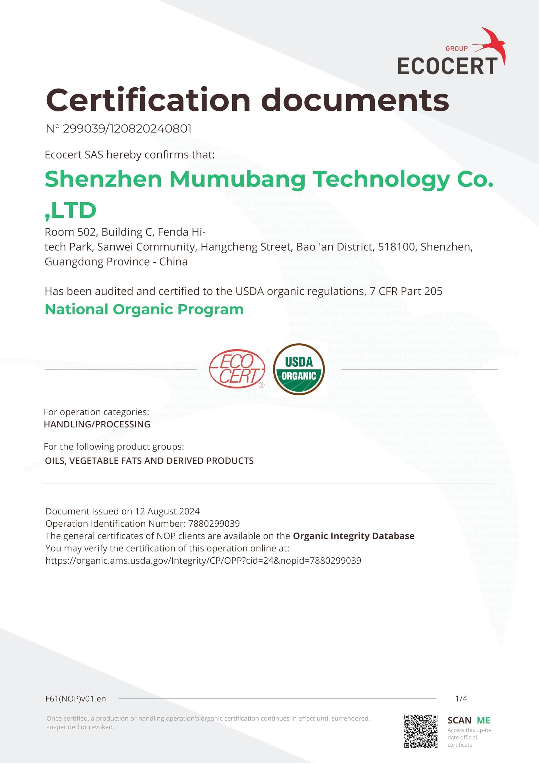 MMPANG Rosehip Oil bottle featuring USDA Organic certification label.