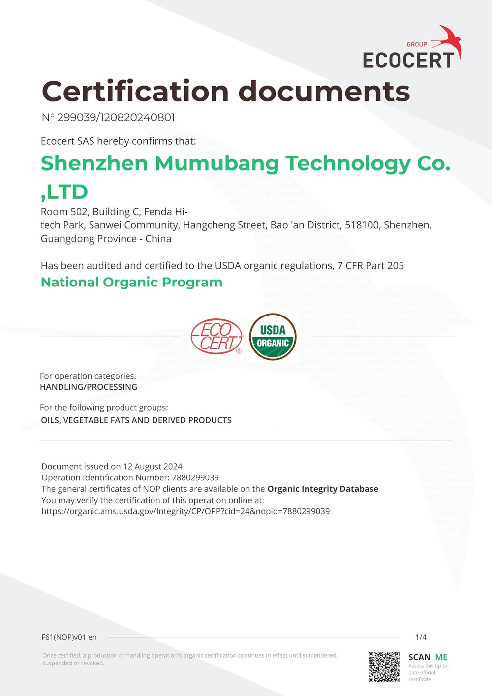MMPANG Rosehip Oil bottle featuring USDA Organic certification label.