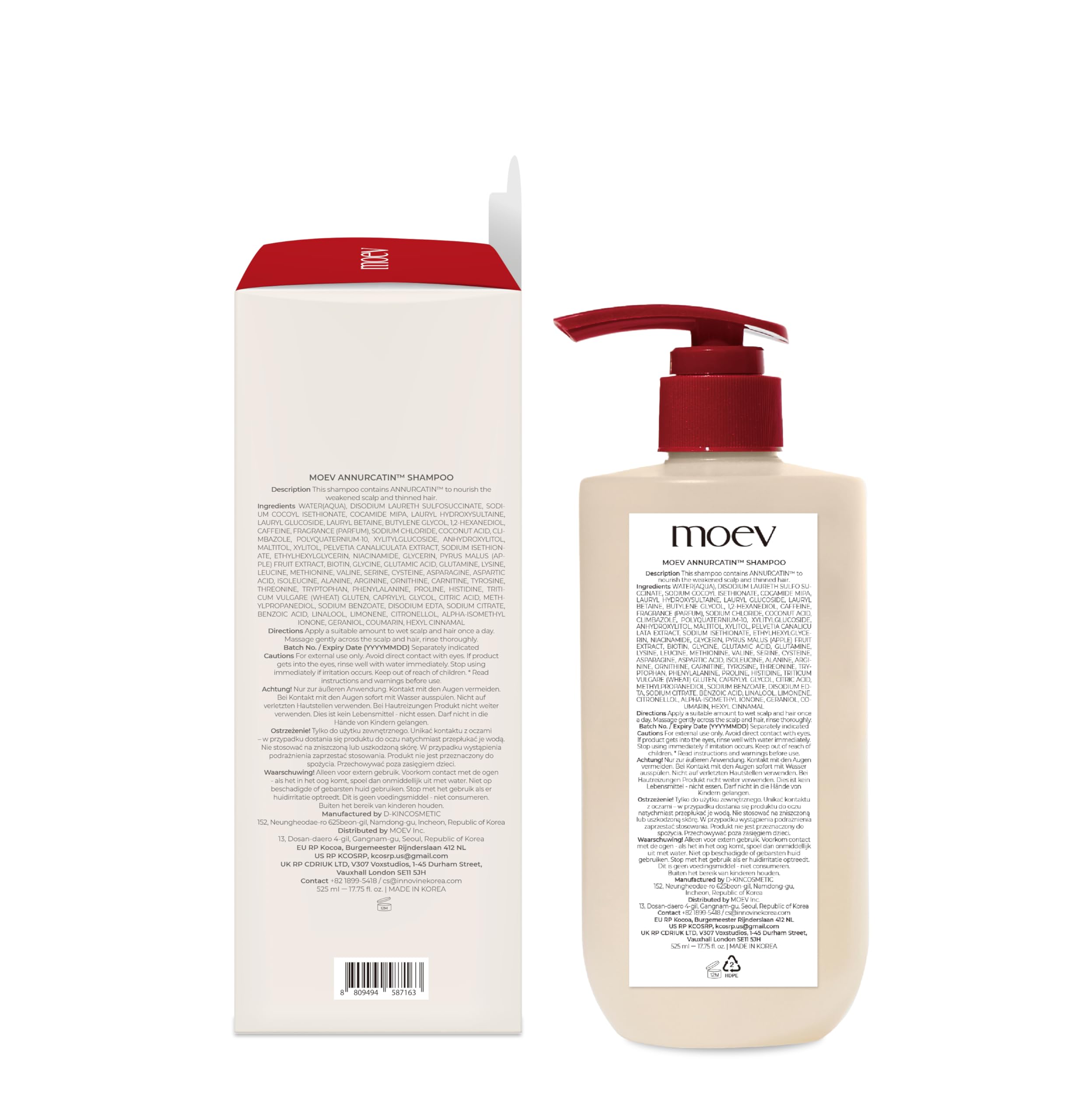 Eco-friendly packaging cues for MOEV ANNURCATIN hair care