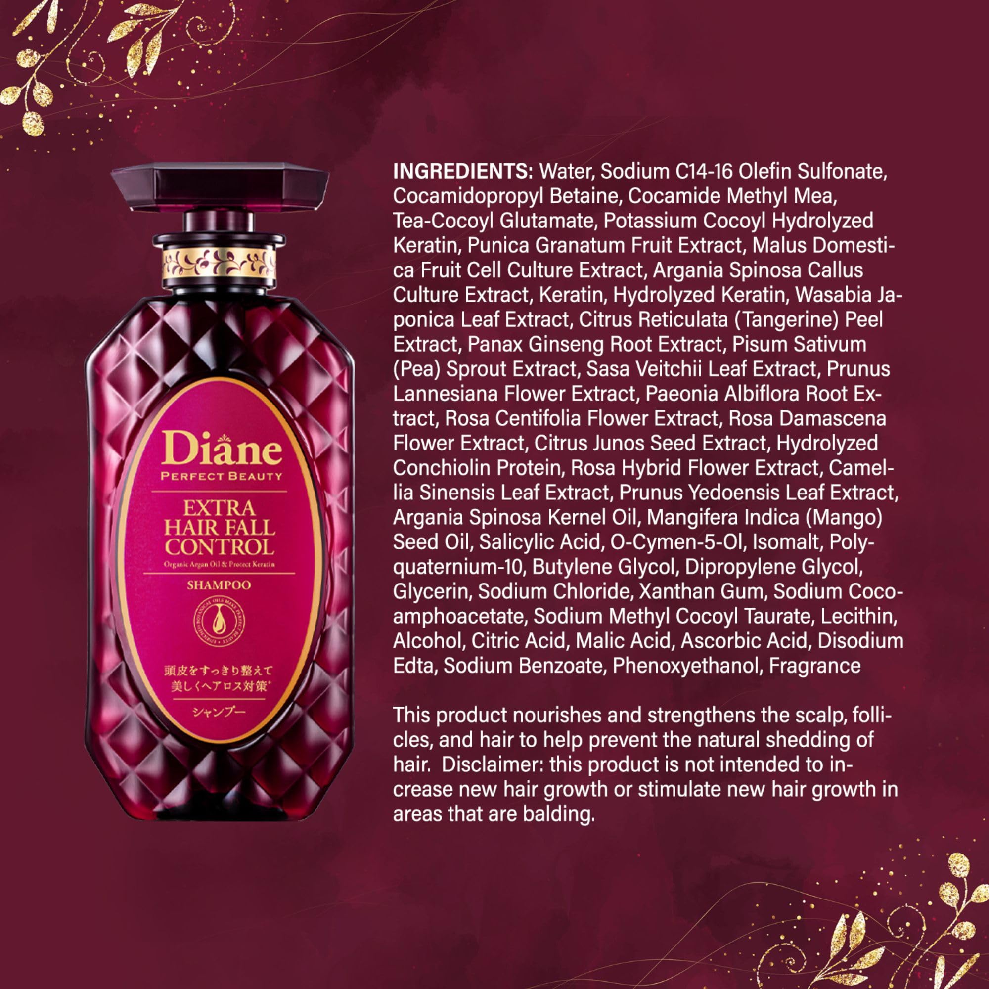Moist Diane set displayed in a contemporary bathroom shelf