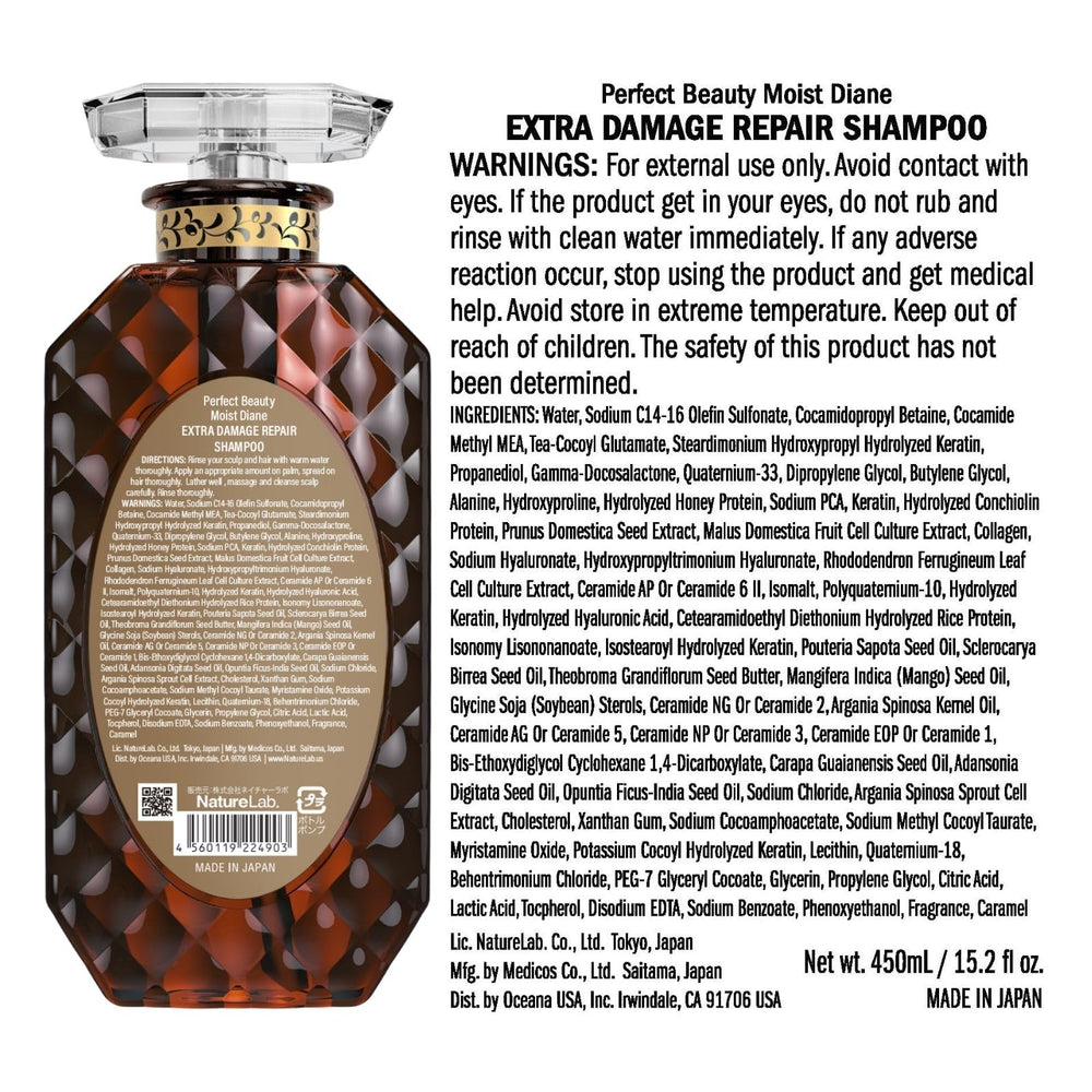 Moist Diane Repair Shampoo bottle close-up invites household use and renewal.