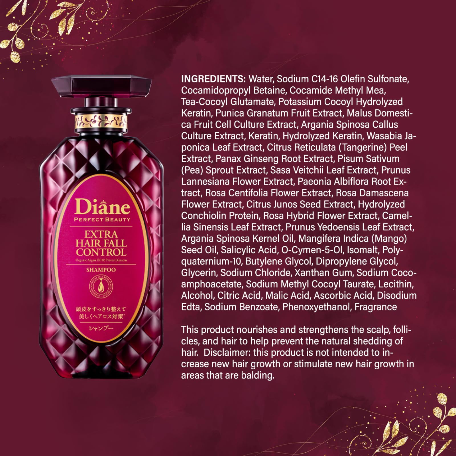 Moist Diane sakura-pearl-ginseng-yuzu serum jar highlighting botanical care