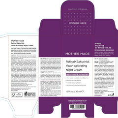 Fragrance-free label with brand name signaling clean, cruelty-free Korean skincare
