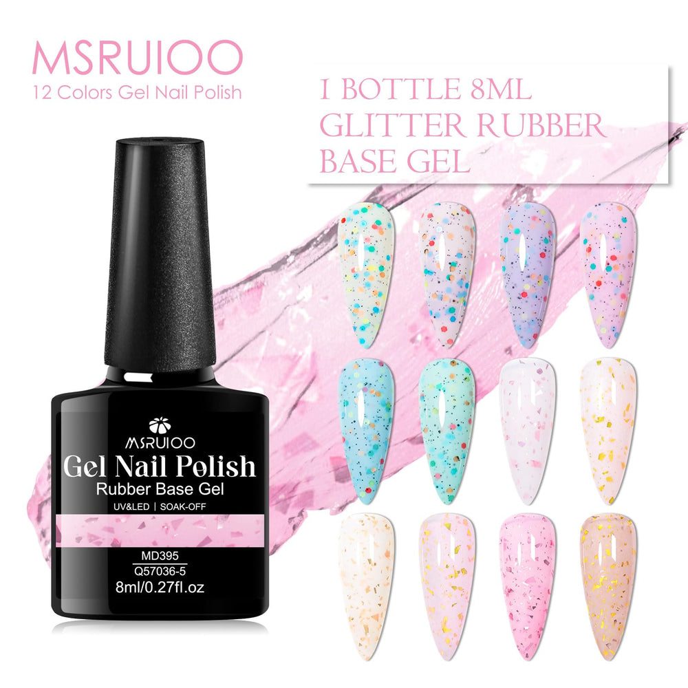 MSRUIOO blue purple set offers vibrant, trend-ready manicure options.