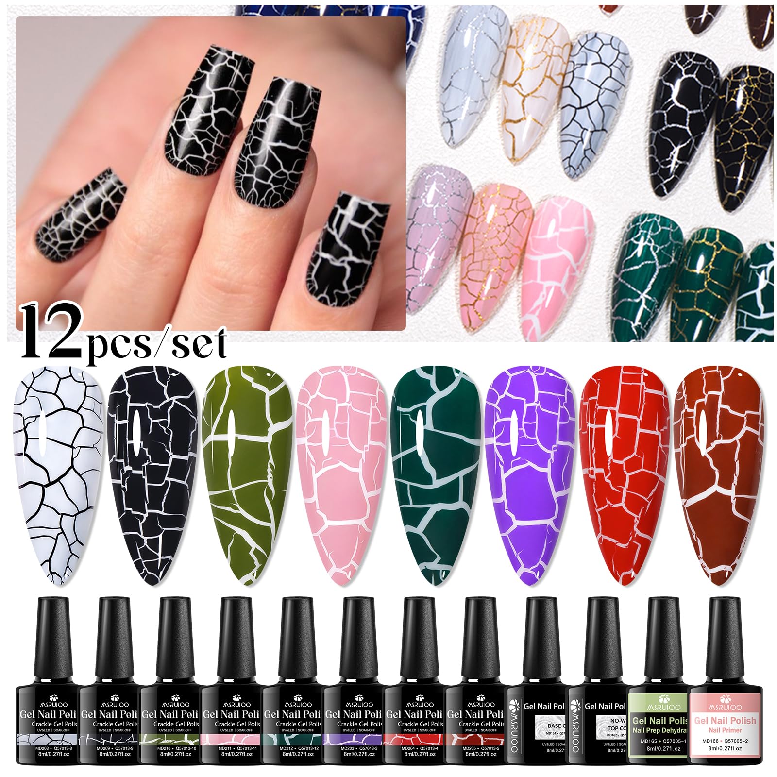MSRUIOO crackle color 2 nail polish for easy home manicure