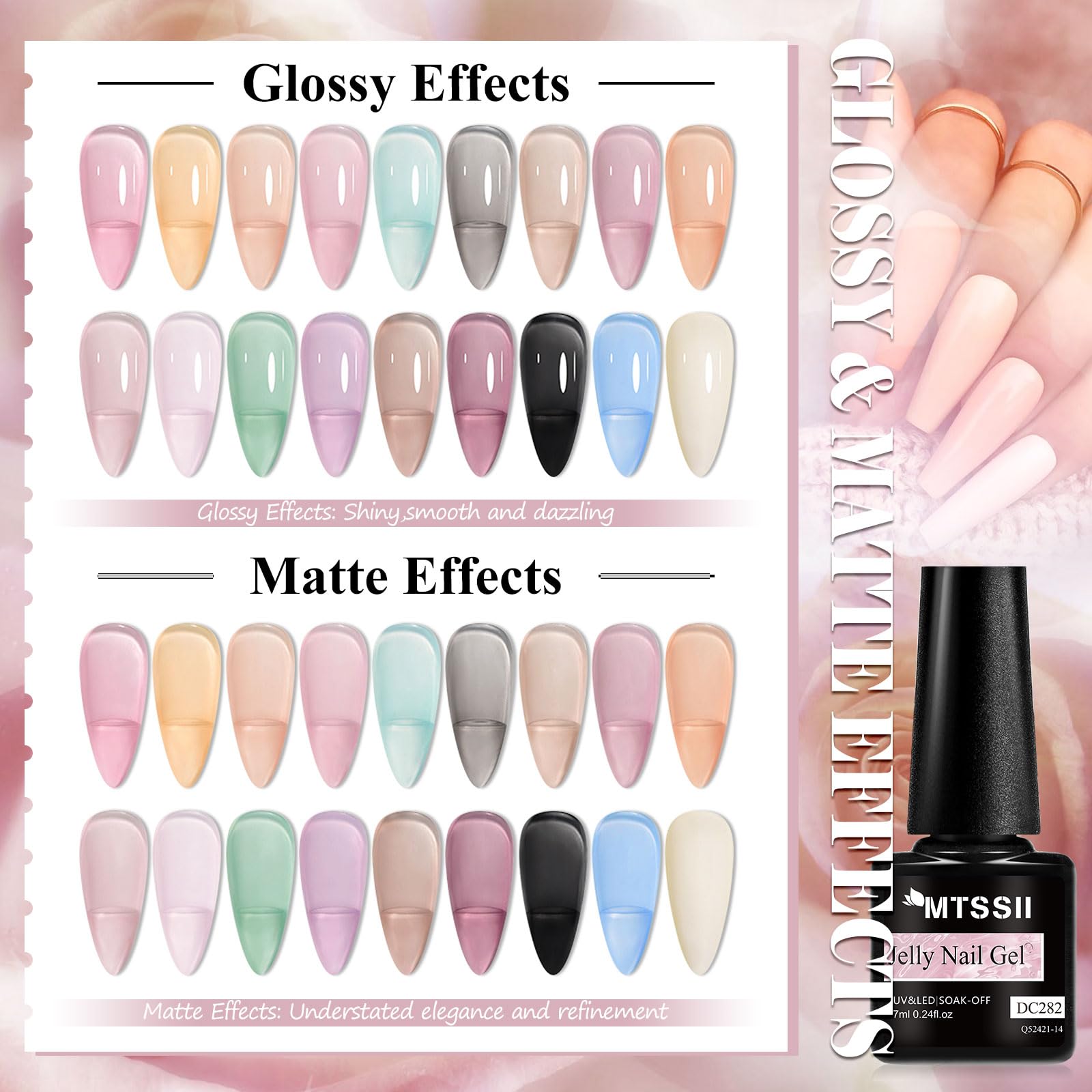 MTSSII jelly gel set packaging gift shows ready-to-gift kit