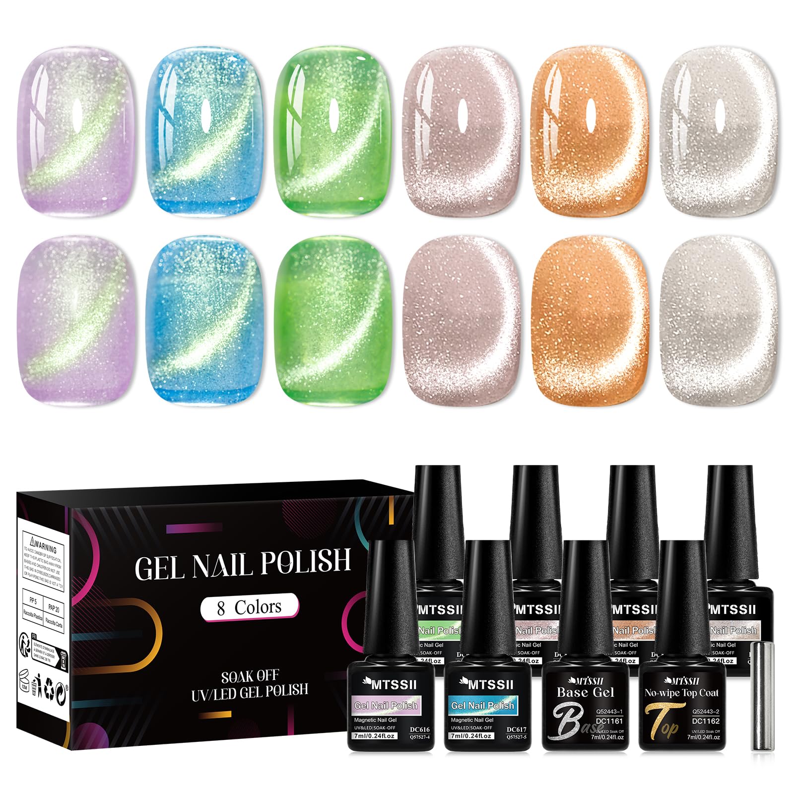 MTSSII Cat Eye Gel Nail Polish Set with eight colors for chic galaxy nails