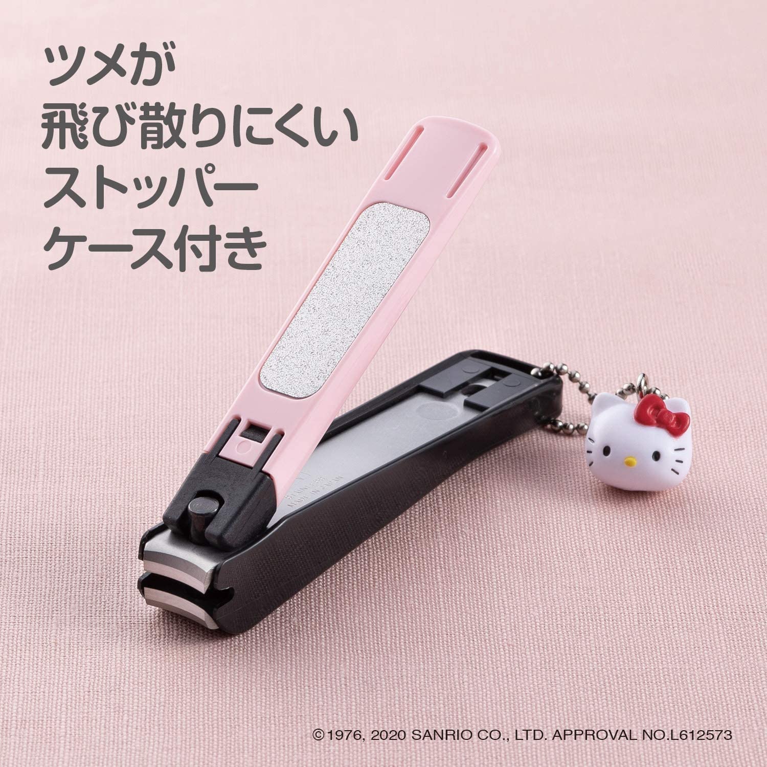 Mukaiami Hello Kitty Pink S compact design ideal for travel touch-ups.