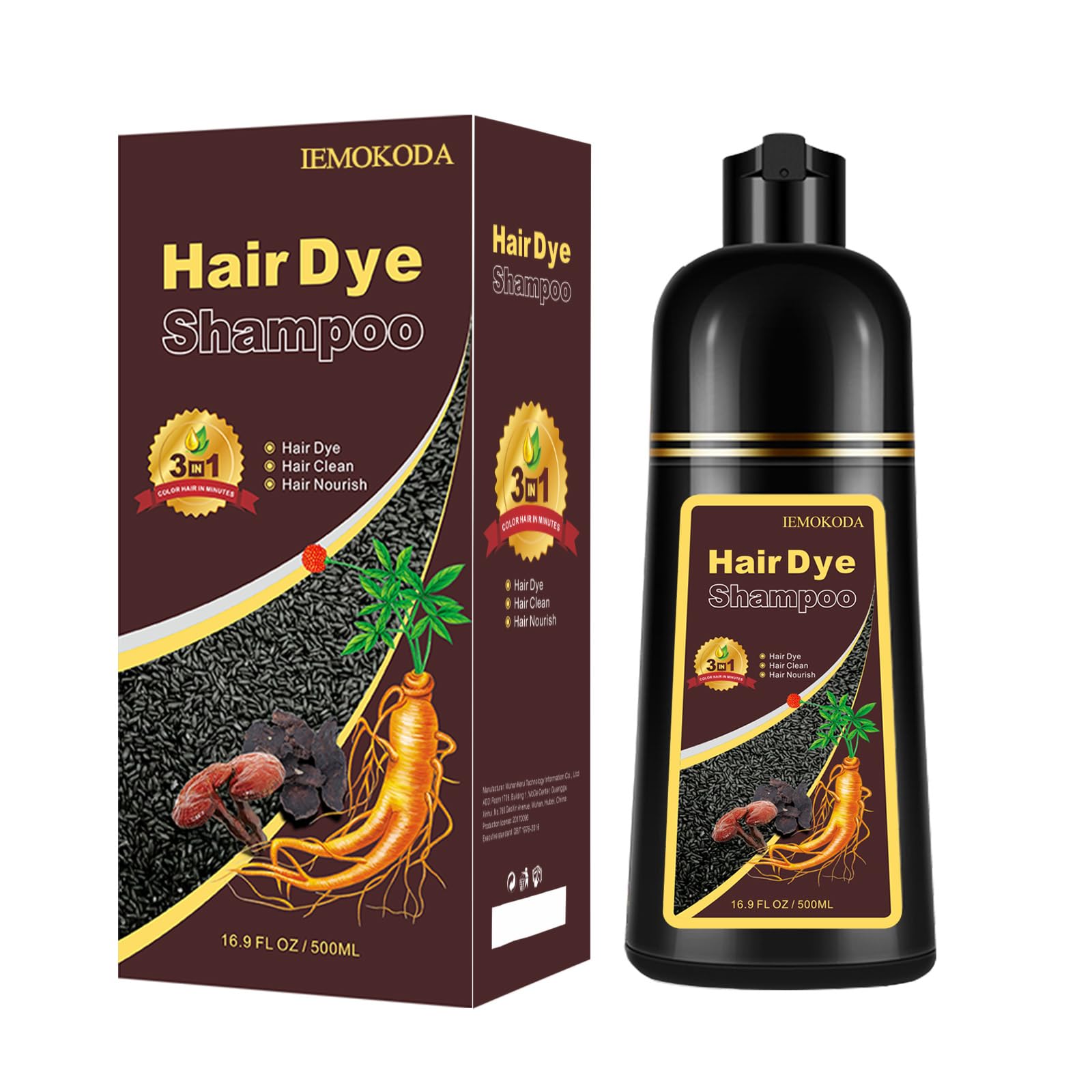 Mxvbaty dark brown hair dye shampoo bottle showing convenient 3-in-1 formula for easy care