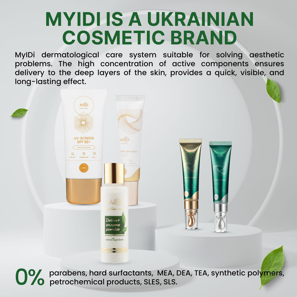 MyIDi Lifting Power Eye Fluid packaging keeps product protection and freshness