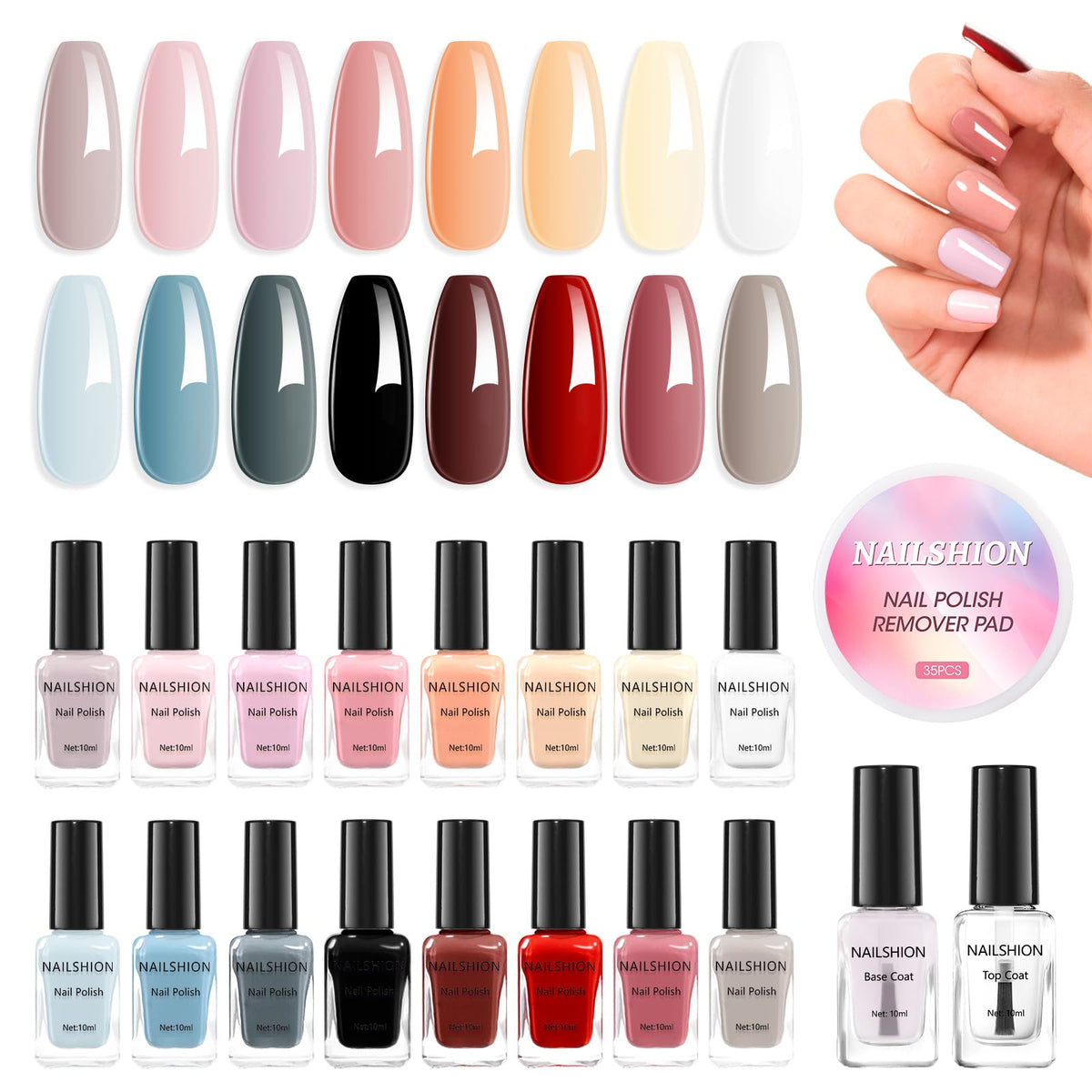 Nailshion 16-color nude gray palette swatches for versatile everyday looks.