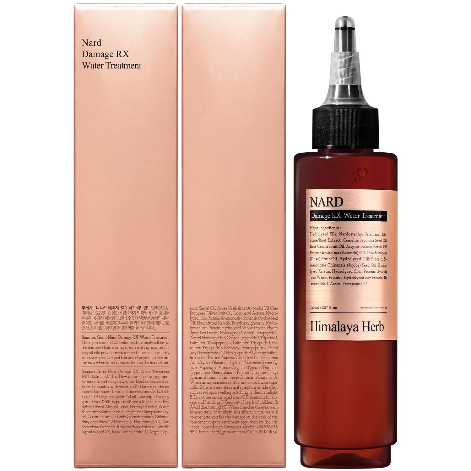 NARD RX conditioner bottle back shows ingredients for nourishing care