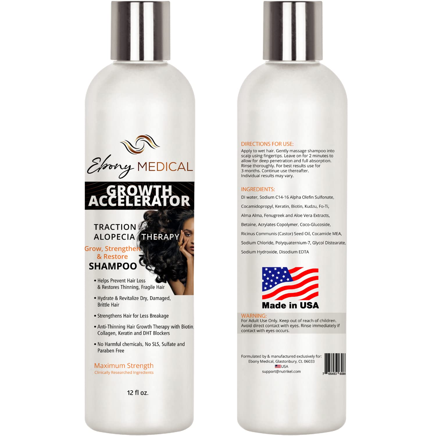 Natural Curves Ebony textured hair section showing shine and smoothness.