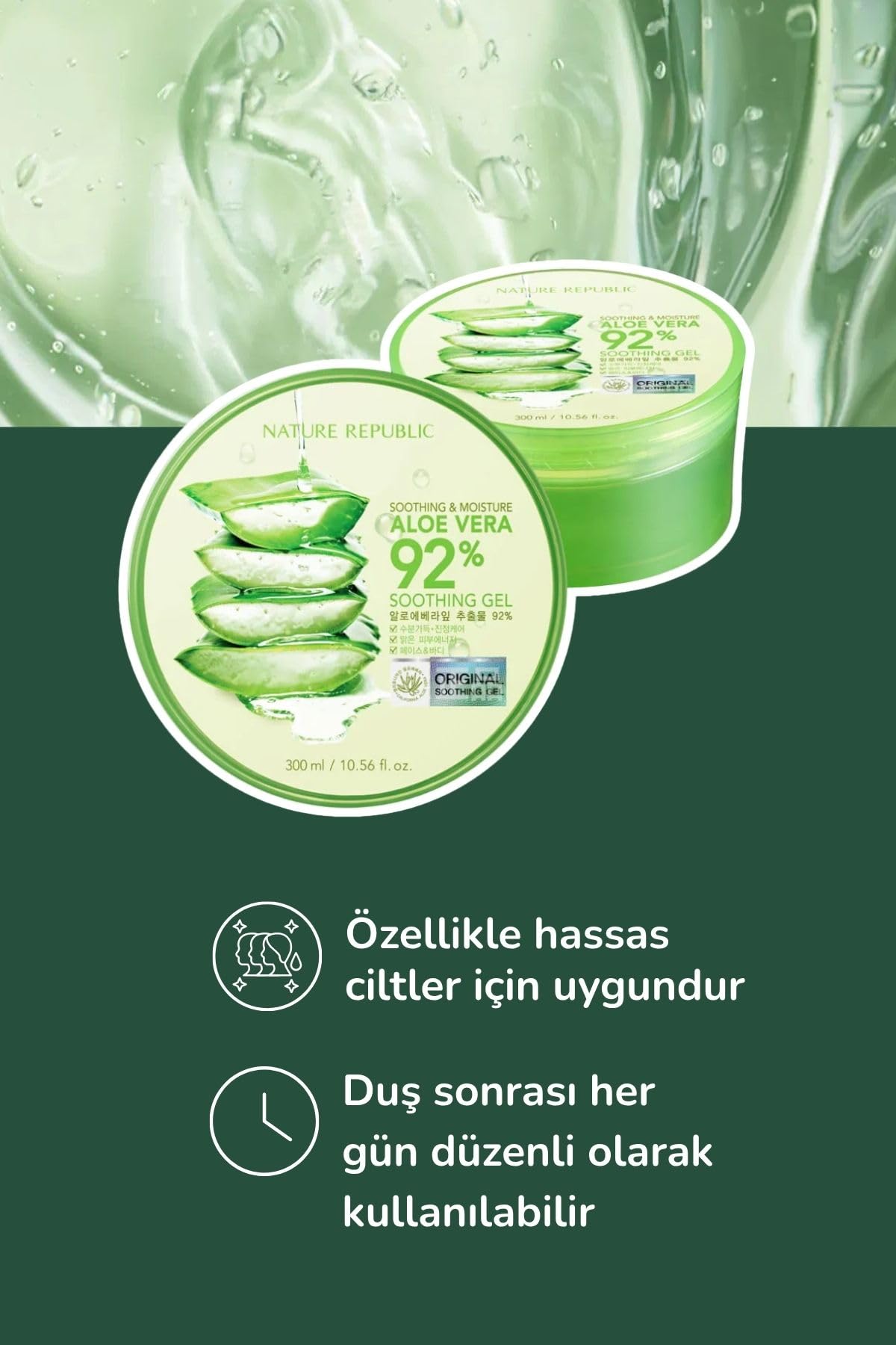Nature Republic Aloe Gel packaging front view showcases clean, simple design.