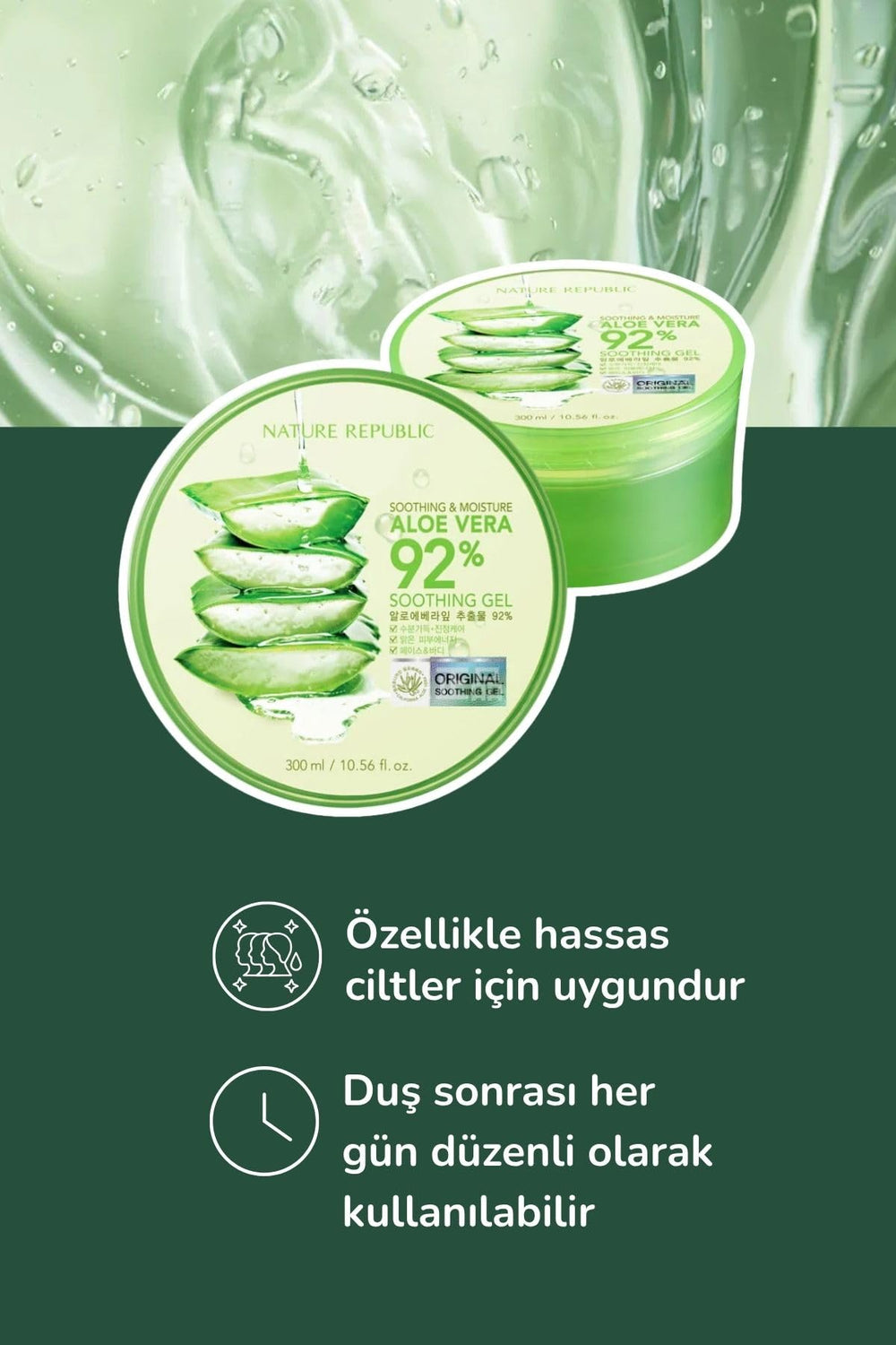 Nature Republic Aloe Gel packaging front view showcases clean, simple design.