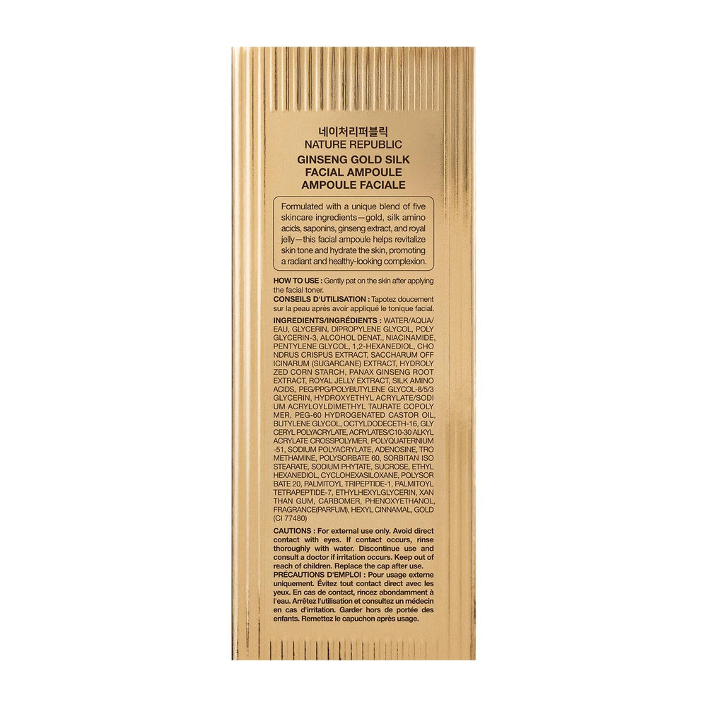 Nature Republic Ginseng Gold Silk Ampoule pump enables pea-sized application.