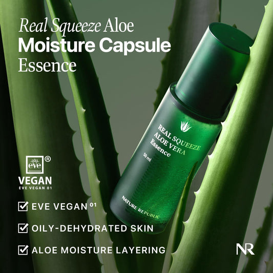 Nature Republic Real Squeeze Aloe Vera Essence dispenser allows quick absorption.