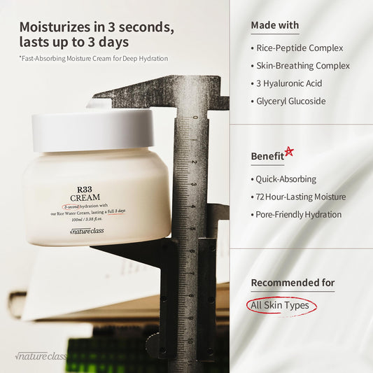 NatureClass R33 label close-up showing fragrance-free formula for sensitive skin.