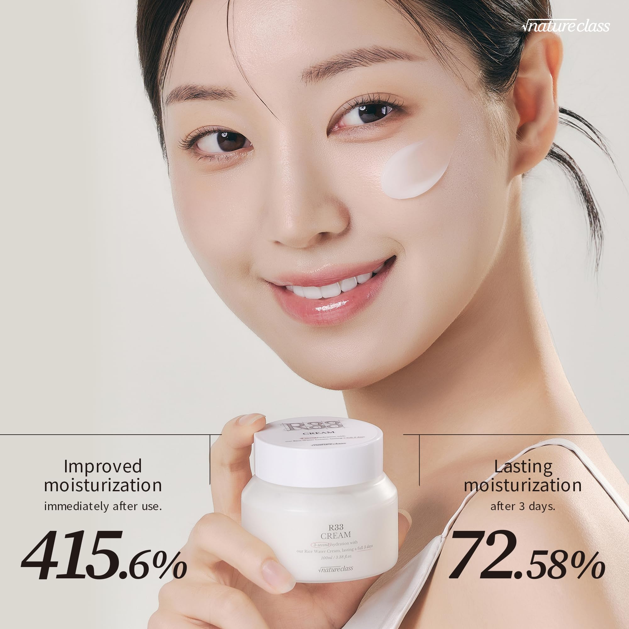Cream texture swatch reveals light, fast-absorbing finish ideal under makeup.
