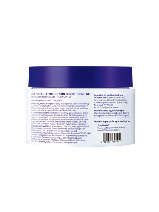 Naturie Hatomugi Skin Conditioning Gel texture application showing cooling non-greasy moisture for face and body