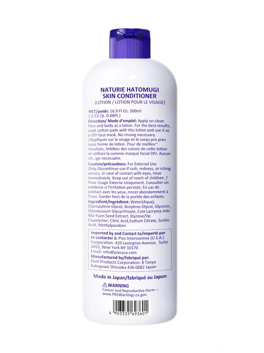 Naturie Hatomugi Skin Conditioner poured into palm for easy application.