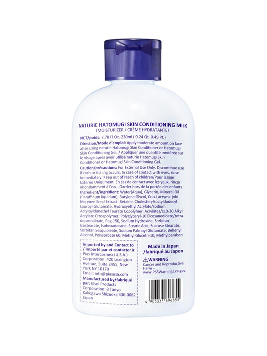 Naturie Hatomugi Skin Conditioning Milk for the body restores suppleness and hydration.