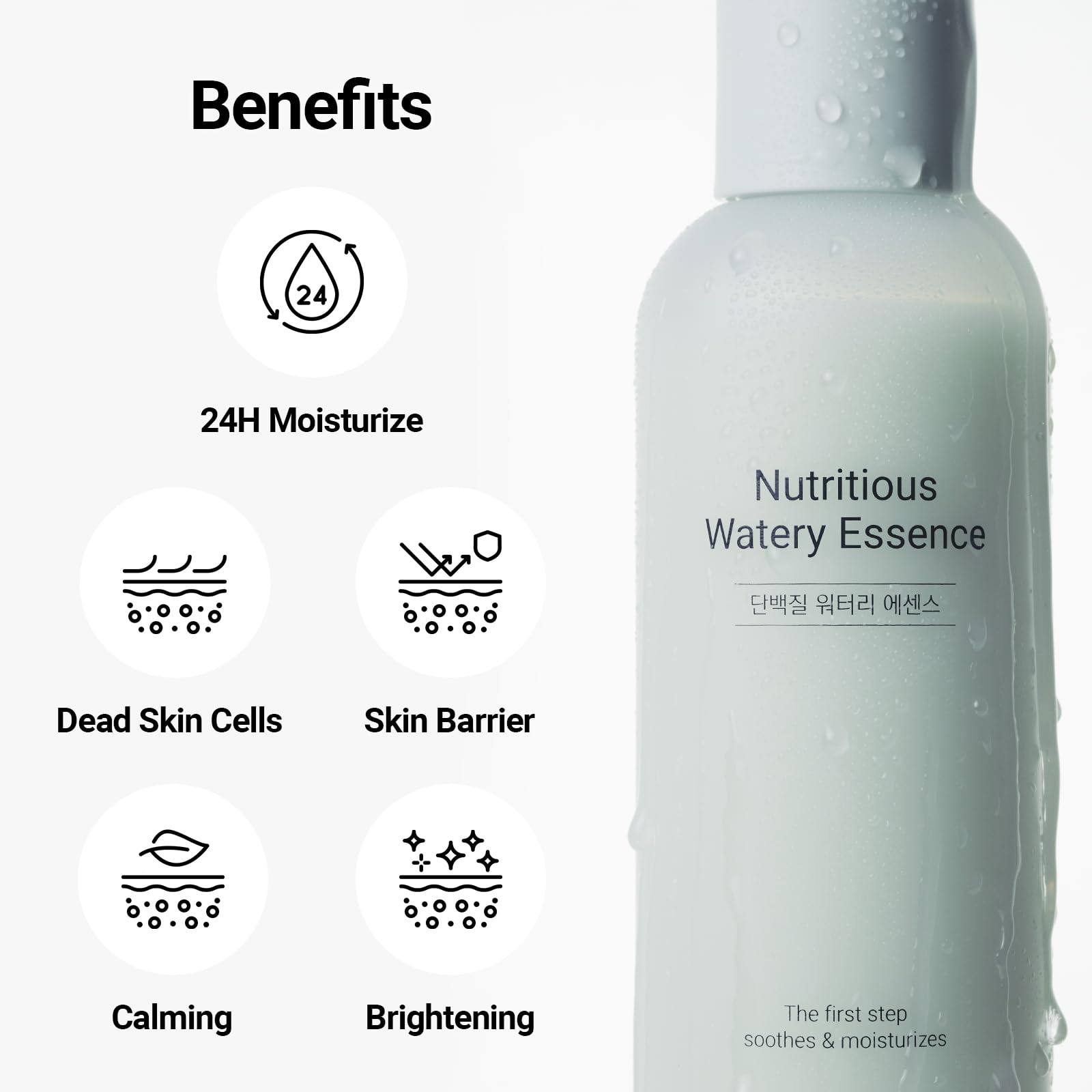NEAF NEAF Nutritious Watery Essence packaging highlighting fragrance-free formula