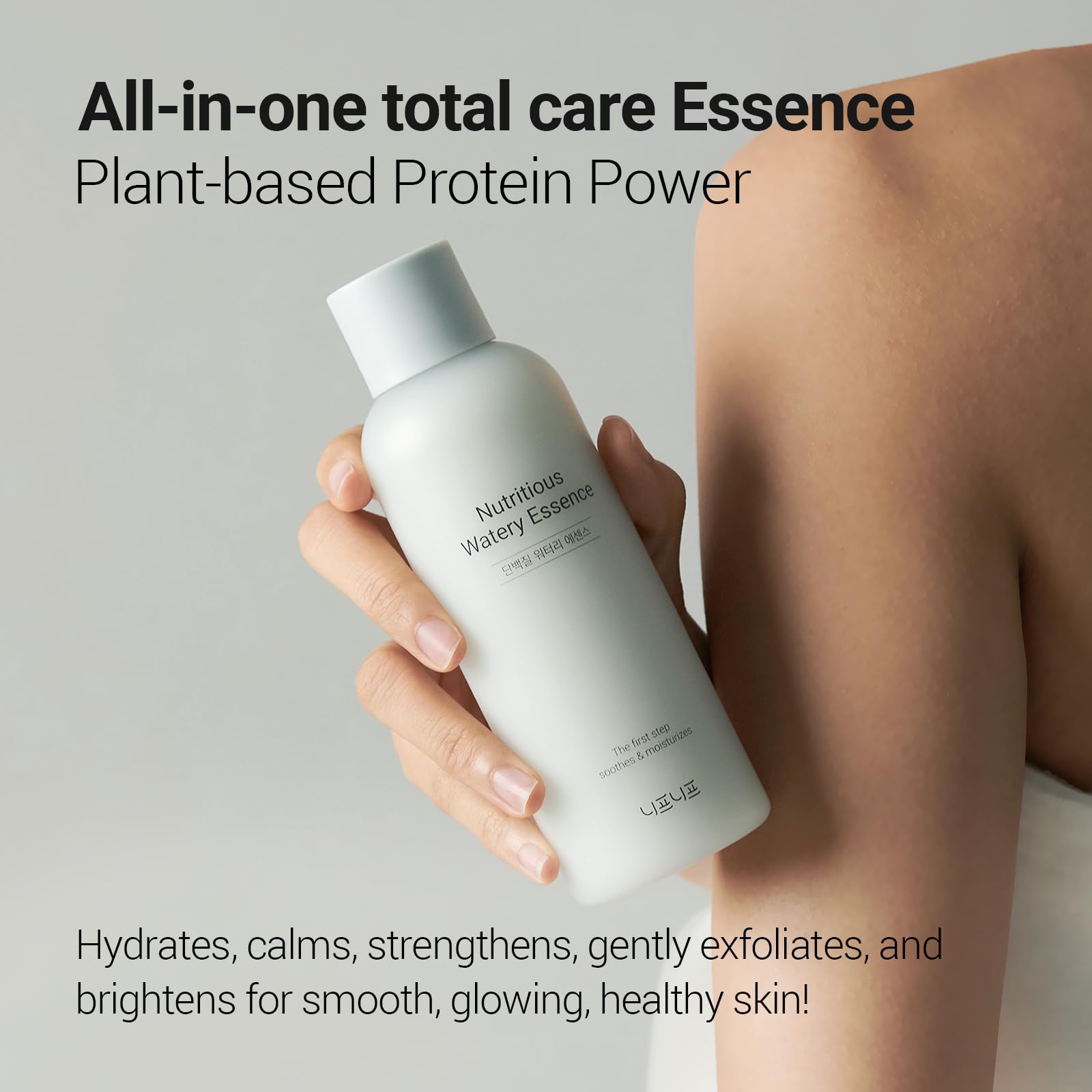 NEAF NEAF Nutritious Watery Essence texture during application for quick absorption
