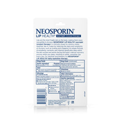 Close-up of Neosporin Lip Health texture on lip surface