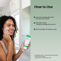 NEUL20S eco-packaging highlights sustainable skincare packaging.
