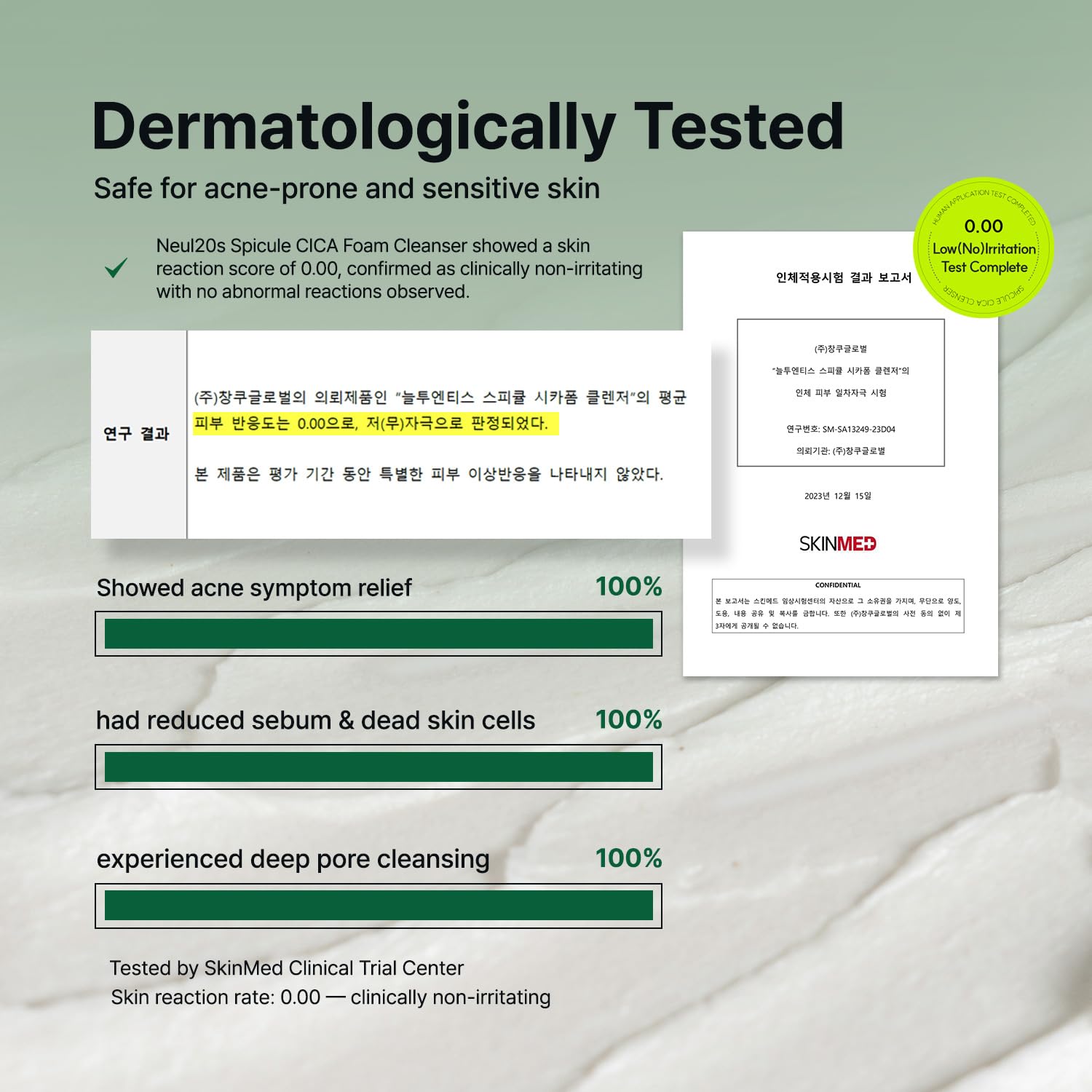 NEUL20S label close-up with low pH and dermatologist-tested claim.